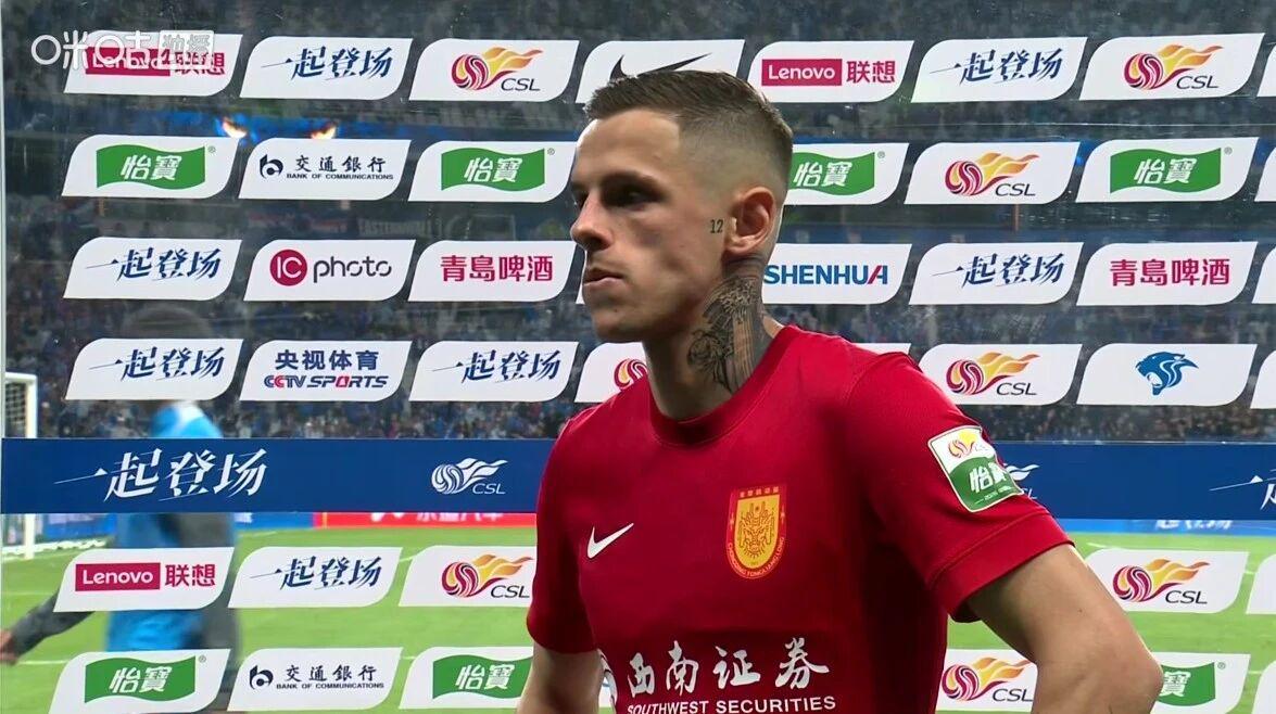 中超积分榜：首支超30分球队诞生，申花暂升第5，河南队倒数第3